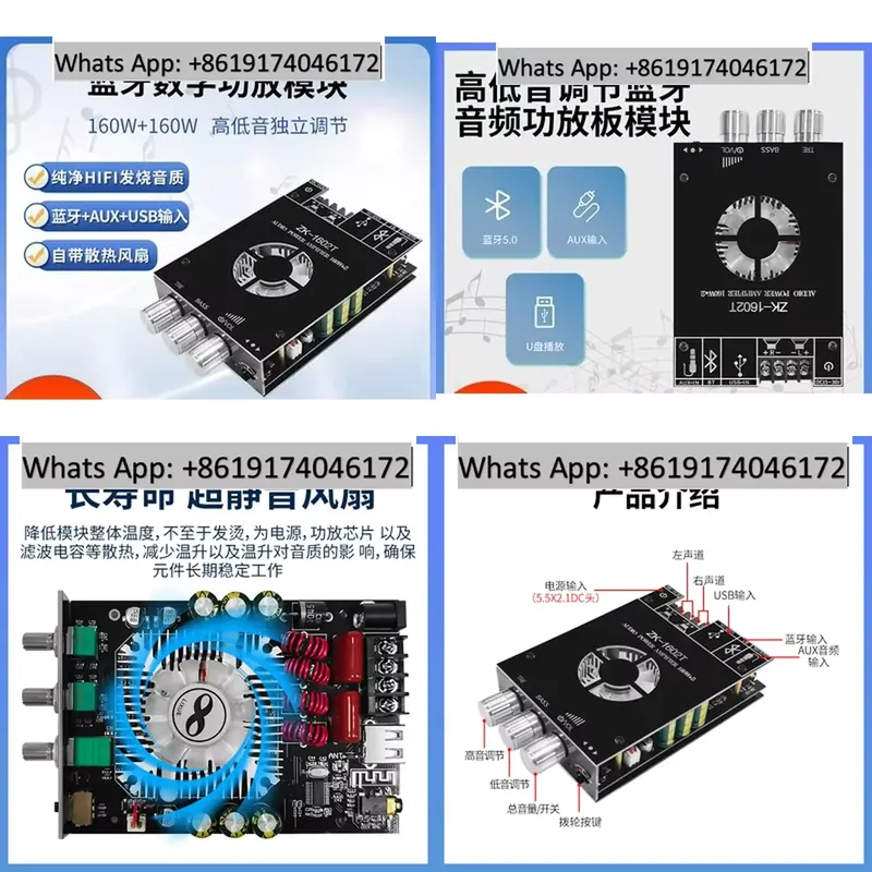 Audio Amplifier Board - Módulo amplificador de potencia digital ZK-1602T,