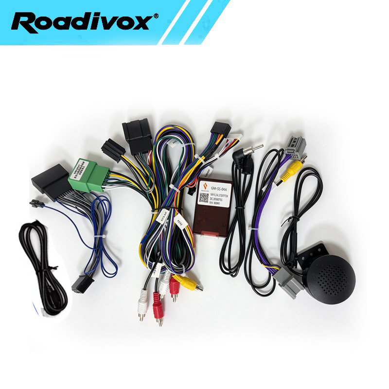 Audio Cable Rca - Adaptador de corriente para el mazo