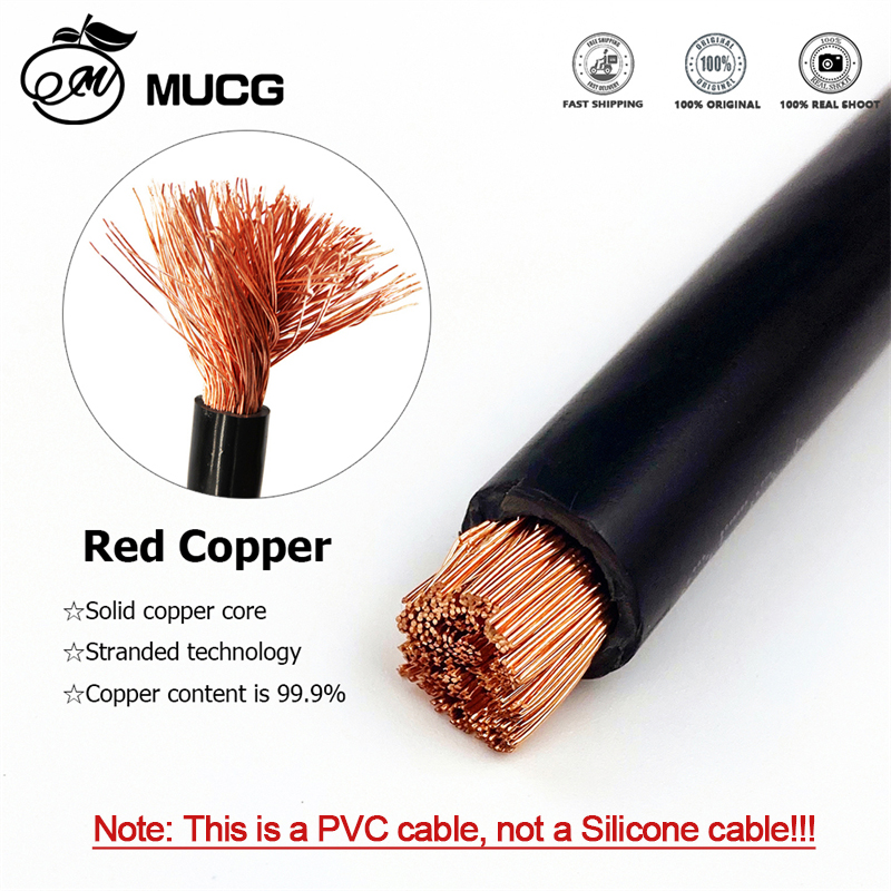 Cable Eléctrico Flexible de PV - Audio Jumper Wire reseña y precio