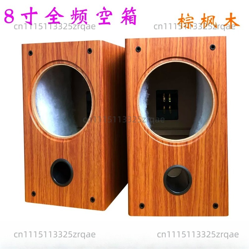 Caja de altavoz vacía de mader - Speaker Enclosure reseña y precio