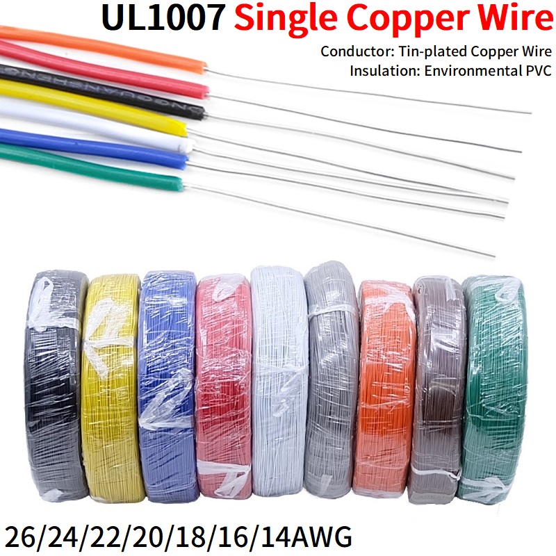 Cable de cobre de un solo núcl - Audio Jumper Wire reseña y precio