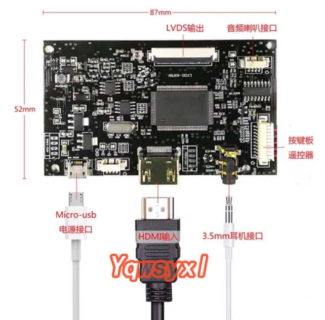 Placa de controlador EJ070NA-0 - Mdi Cable reseña y precio