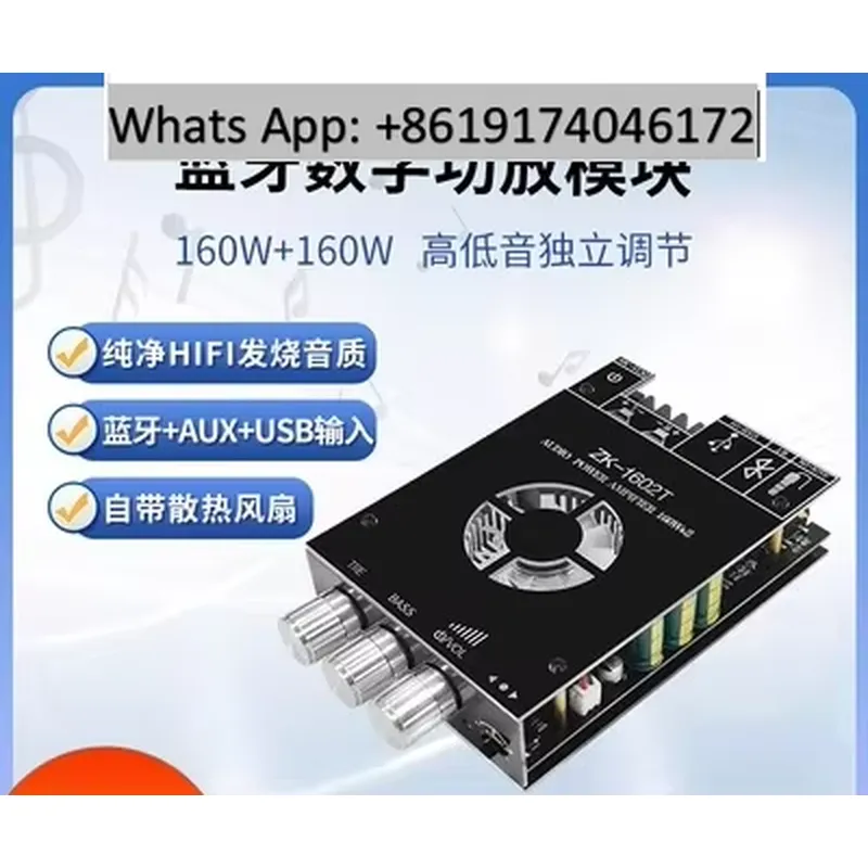 Módulo amplificador de potenci - Audio Amplifier Board reseña y precio