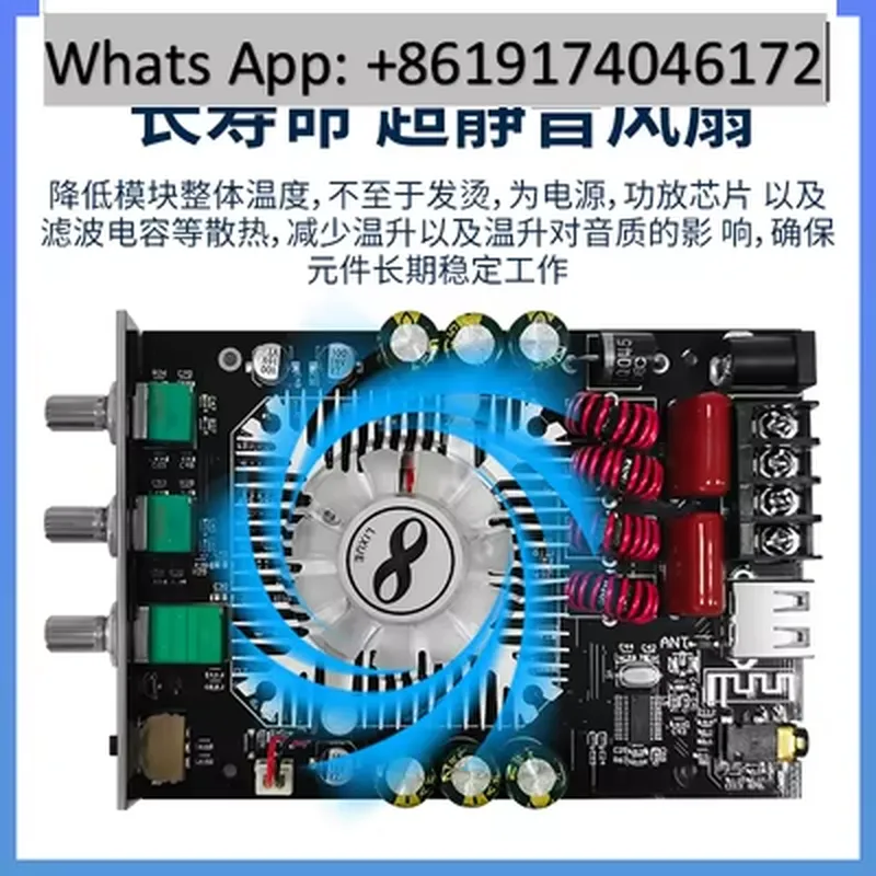 Módulo amplificador de potenci - Audio Amplifier Board reseña y precio