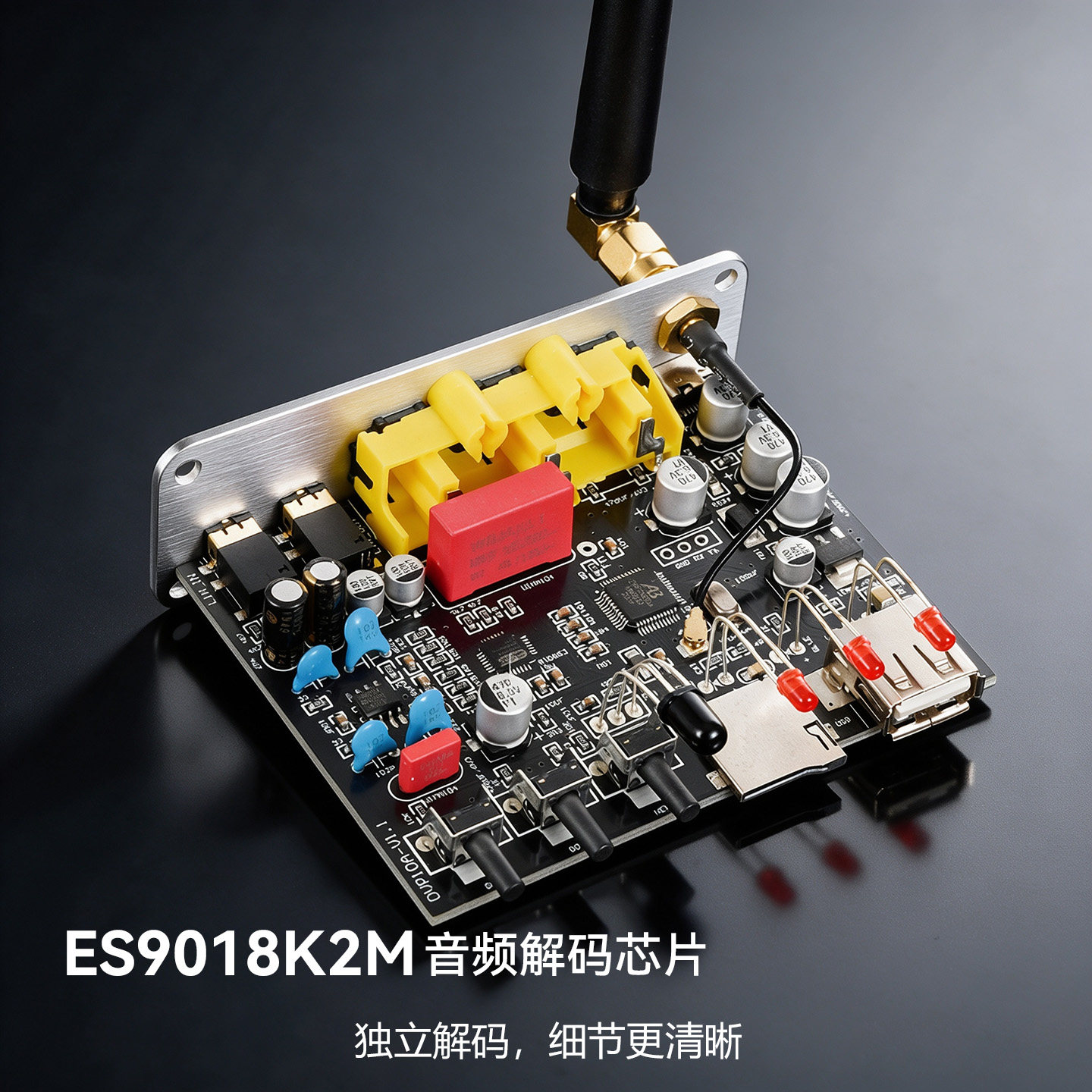 DVP10A, decodificador ES9018,  - Audio Dac reseña y precio