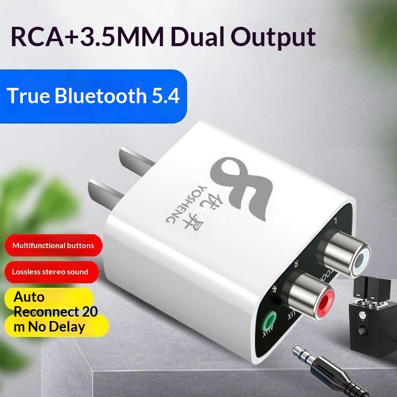 Receptor Bluetooth, adaptador  - Speaker Wire reseña y precio