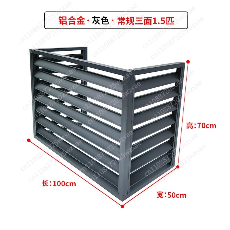 Rejilla de ventilación exterio - Ventilation Grille Aluminum reseña y precio