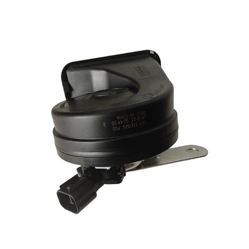 Bocina para Puerta de Coche BY - Tweeter reseña y precio
